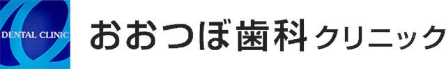 株式会社ウォーターミュージック